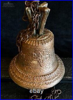 11 1/2 SPANISH COLONIAL BELL, Vtg Large Old Antique Bronze Metal Mission Style