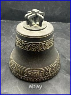 1726-1976 Rorstrand Jubilee Bell European Antique Bronze Commemorative Bell