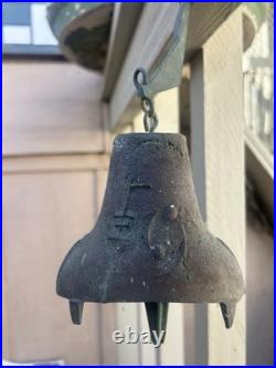 1970s PAOLO SOLERI WIND BELL Vintage Paolo Soleri
