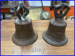 1 Antique 7'' Bronze Brass Mission 1811 Bell, YOUR CHOOSE OF ONE