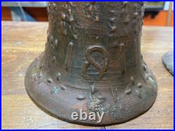 1 Antique 7'' Bronze Brass Mission 1811 Bell, YOUR CHOOSE OF ONE