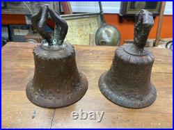 1 Antique 7'' Bronze Brass Mission 1811 Bell, YOUR CHOOSE OF ONE