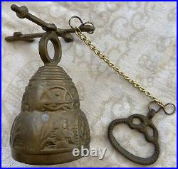 20th Century Antique Brass Monastery/Door Bell