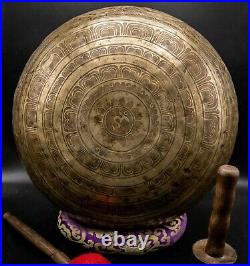 23 Adult feet carved Large singing bowl Himalayan bowl for sound bath, yoga
