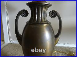 2 ANTIQUE BRASS URN LAMP with Ivory silk Shantung Bell Shades 3-Way