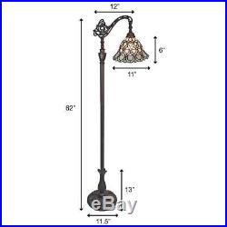 62 in. Tiffany Style Floor Lamp with Adjustable Shade by Amora Lighting