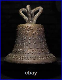 8 1/2 SPANISH COLONIAL BELL, Vtg Large Old Antique Bronze Metal Mission Style