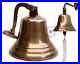 9 Antique Brass Bell Wall Mount Marine Hanging Ships Bell Nautical Home Decor