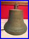 ANTIQUE BRASS BRONZE Signed ALOELOE SHIPS BELL MARITIME NAUTICAL 9.5 LBS 7.5 W