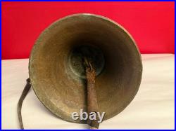 ANTIQUE BRASS BRONZE Signed ALOELOE SHIPS BELL MARITIME NAUTICAL 9.5 LBS 7.5 W ANTIQUE BRASS BRONZE Signed ALOELOE SHIPS BELL MARITIME NAUTICAL 9.5 LBS 7.5 W