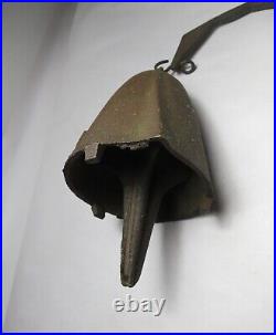 ANTIQUE Cast Bronze Wind Bell SIGNED