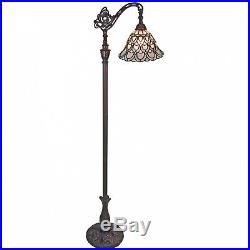 Amora Lighting AM107FL11 62-inch Tiffany-style White Reading Floor Lamp