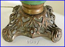 Ant. RARE GONE WITH THE WIND ELECRIFIED 25 PARLOR LAMP(GWTW)-Southwesterm Motif