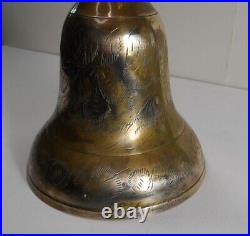 Antique 14-inch large hand bell, ornate brass, burl wood handle, brass crown