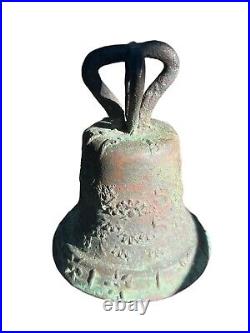 Antique 1810 Brass Mission Bell Spanish Colonial Mexico Bronze Church