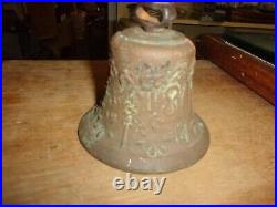 Antique 1811 Bronze Mission Bell Spanish colonial Mexico