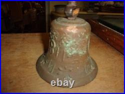 Antique 1811 Bronze Mission Bell Spanish colonial Mexico