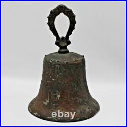 Antique 1811 Mexico Independence Bronze Hand Bell 6.75 Church Mission Virgin