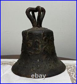 Antique 1811 Mission Bell Spanish Colonial Mexico Brass / Bronze Church Saint 6