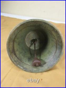 Antique 1878 Saignelegier Chiantel Fondeur Brass Bell Cow Bell BEAUTIFUL PATINA