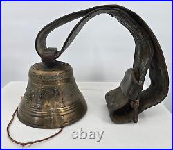 Antique Albertano Frères Swiss Bronze Cowbell with Leather Strap