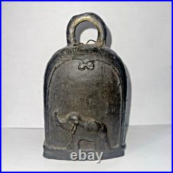 Antique Asian Bronze Elephant Bell