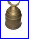 Antique Bell