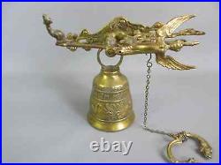 Antique Brass Aesthetic Movement Hanging Wall Bell W Wildlife Detailing 1900s