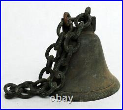 Antique Brass Bell Primitive Farm Cow Hanging Chain Green Patina Vintage