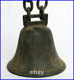 Antique Brass Bell Primitive Farm Cow Hanging Chain Green Patina Vintage