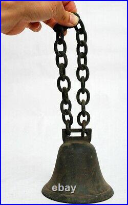 Antique Brass Bell Primitive Farm Cow Hanging Chain Green Patina Vintage