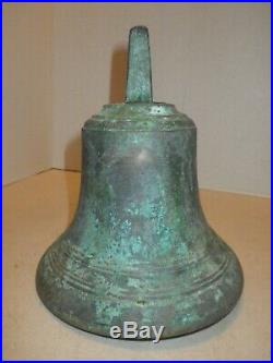Antique Brass Bronze Ship Boat Yacht Sailor Bell 7.5 Inch Tall 6.75 Inch Wide