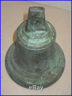 Antique Brass Bronze Ship Boat Yacht Sailor Bell 7.5 Inch Tall 6.75 Inch Wide