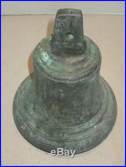 Antique Brass Bronze Ship Boat Yacht Sailor Bell 7.5 Inch Tall 6.75 Inch Wide