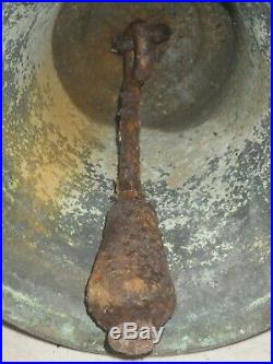 Antique Brass Bronze Ship Boat Yacht Sailor Bell 7.5 Inch Tall 6.75 Inch Wide