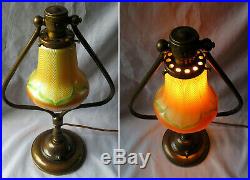 Antique Brass Harp Lamp-Quezal Pull Feather Art Glass Bell Shade Simple but So