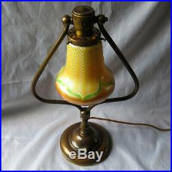 Antique Brass Harp Lamp-Quezal Pull Feather Art Glass Bell Shade Simple but So