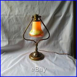 Antique Brass Harp Lamp-Quezal Pull Feather Art Glass Bell Shade Simple but So