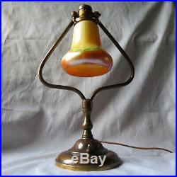 Antique Brass Harp Lamp-Quezal Pull Feather Art Glass Bell Shade Simple but So