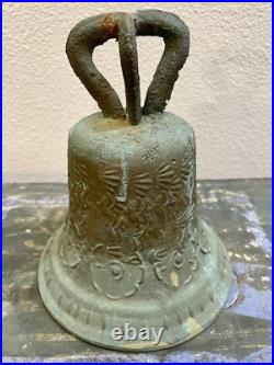 Antique Brass Mission Bell Spanish Colonial Mexico