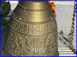 Antique Brass Monastery Bell Dragon Head Handle Vocem Meam Audi Latin