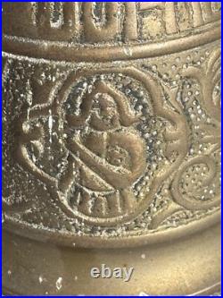 Antique Brass Monastery Bell Dragon Head Handle Vocem Meam Audi Latin