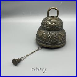 Antique Brass Temple Made Sanctuary Latin Bell Zen Meditation Animals Design