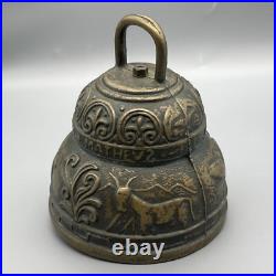 Antique Brass Temple Made Sanctuary Latin Bell Zen Meditation Animals Design