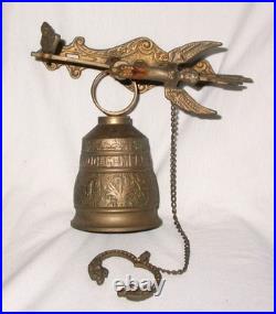 Antique Brass Wall Mount Bell Monastery Brass with Latin VOCEM MEAM A OVIME TANGIT Antique Brass Wall Mount Bell Monastery Brass with Latin VOCEM MEAM A OVIME TANGIT