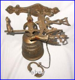Antique Brass Wall Mount Bell Monastery Brass with Latin VOCEM MEAM A OVIME TANGIT