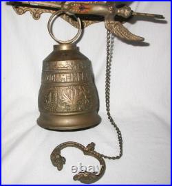 Antique Brass Wall Mount Bell Monastery Brass with Latin VOCEM MEAM A OVIME TANGIT