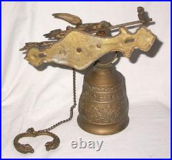 Antique Brass Wall Mount Bell Monastery Brass with Latin VOCEM MEAM A OVIME TANGIT Antique Brass Wall Mount Bell Monastery Brass with Latin VOCEM MEAM A OVIME TANGIT