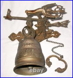 Antique Brass Wall Mount Bell Monastery Brass with Latin VOCEM MEAM A OVIME TANGIT
