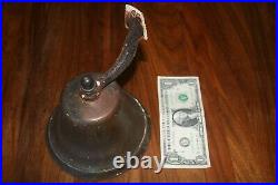 Antique Brass or Bronze Ship's Bell